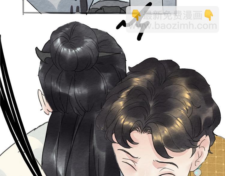第14话  迁怒64