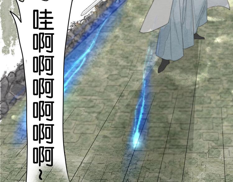 第一话  冤家相遇99