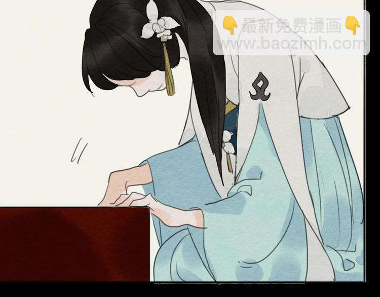 第21话  另一个真相47