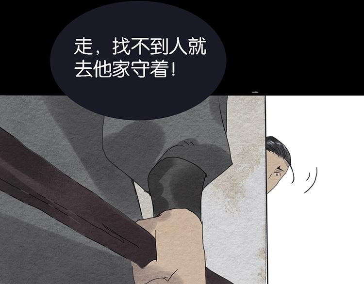 第6话  赌徒64