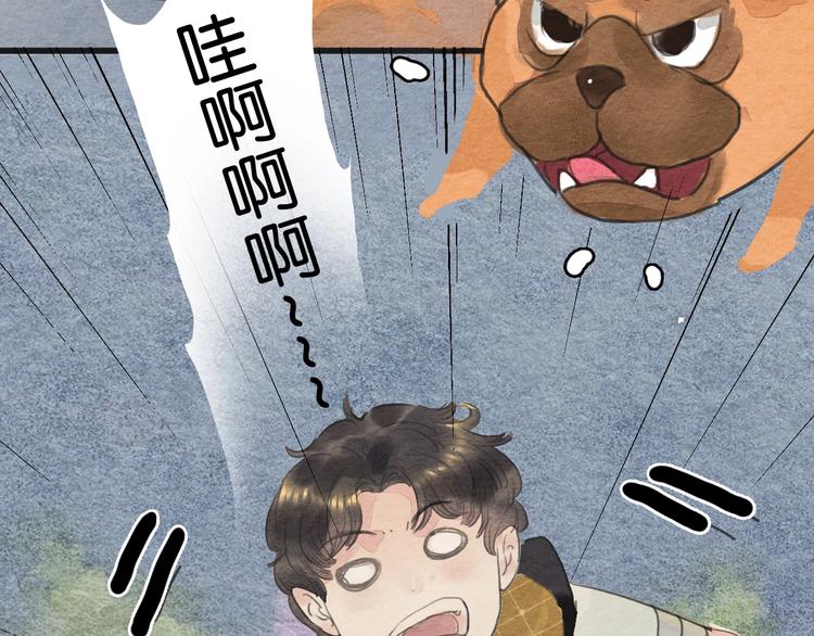 第11话  沈若白58