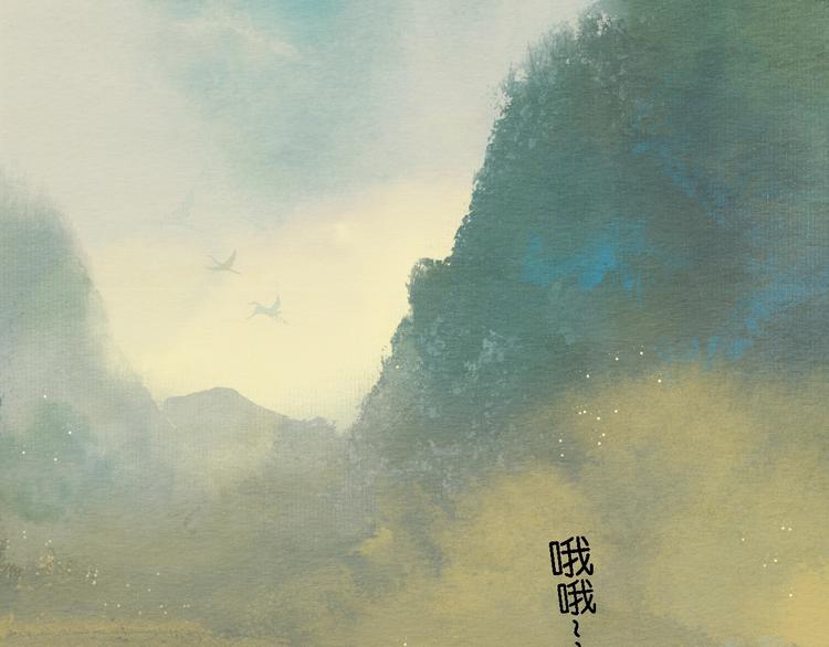 第一话  冤家相遇59