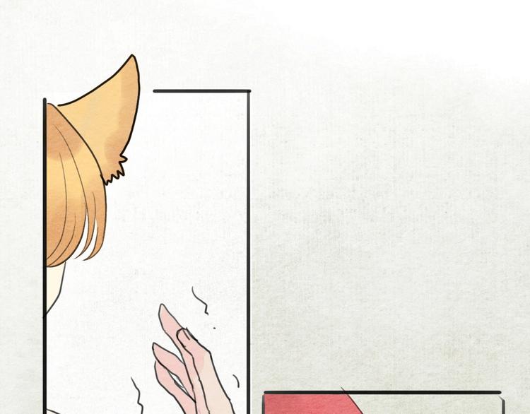 第17话  最好看的猫14