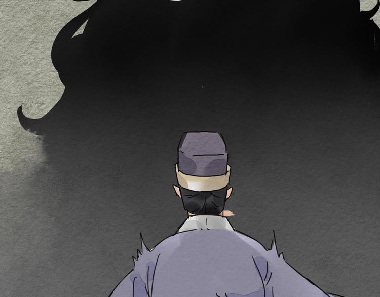 第4话  员外府失窃案54