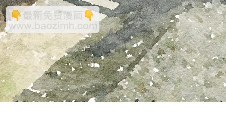 第11话  沈若白6
