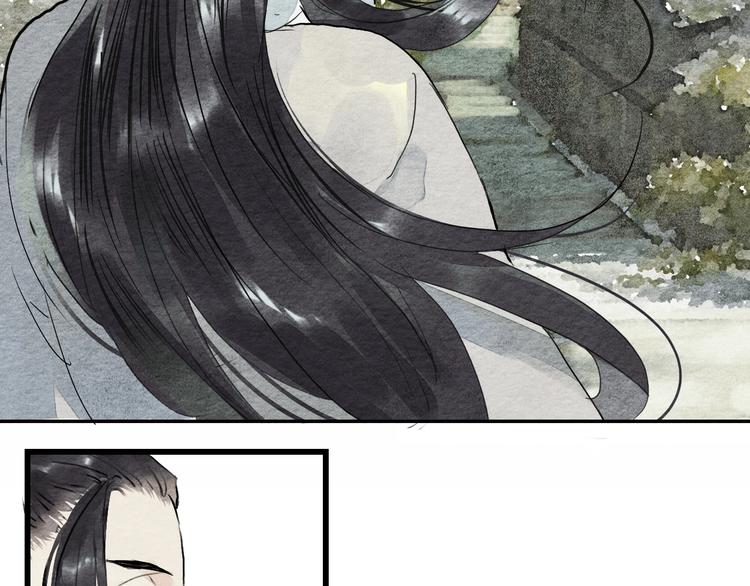 第4话  员外府失窃案8