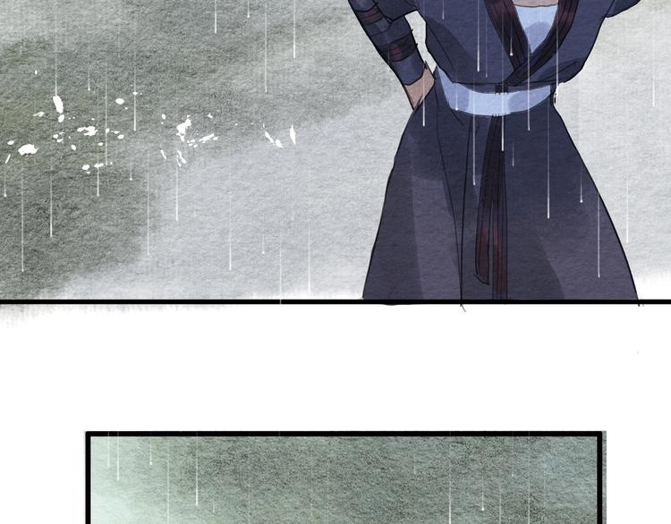 第7话  赌鬼的承诺14