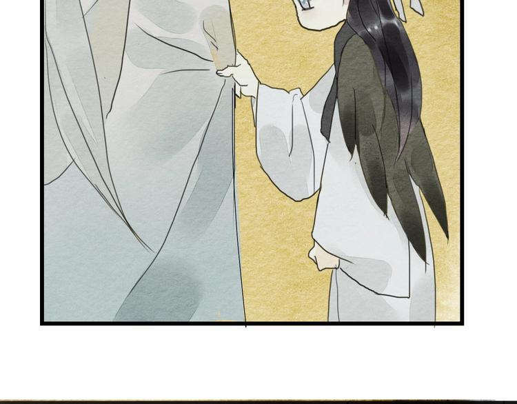 第5话  “失窃”真相87