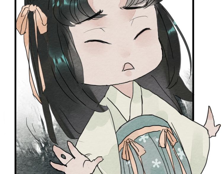 第5话  “失窃”真相75