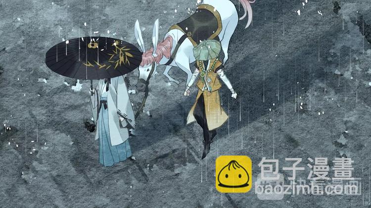 第7话  赌鬼的承诺49