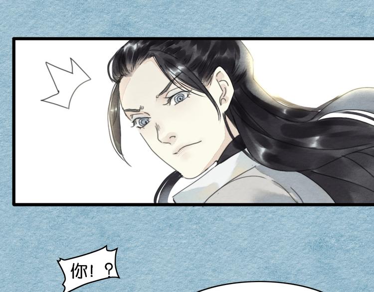 第2话  谁的铃铛？100