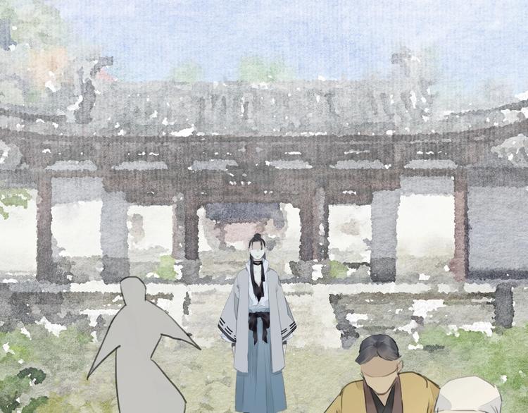 第14话  迁怒16