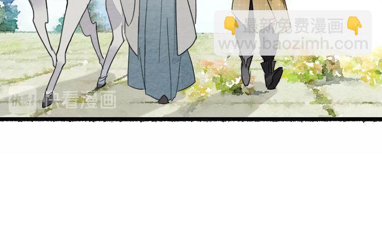 完结篇  终成眷属33