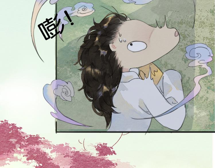 第一话  冤家相遇64