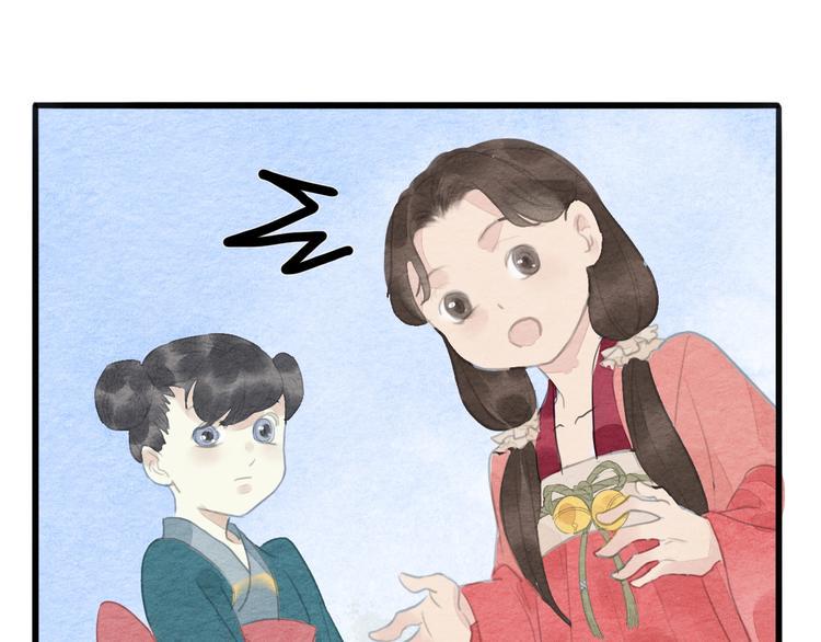 第16话  尊严和她24