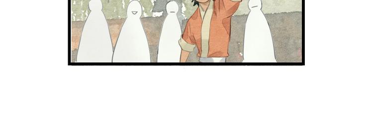 第11话  沈若白24