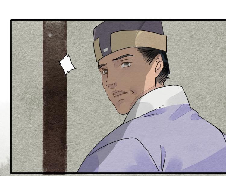 第4话  员外府失窃案52