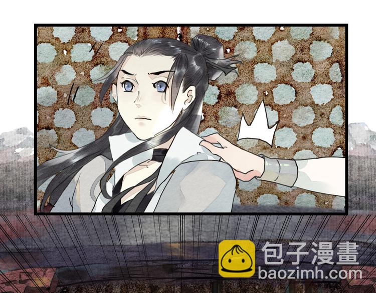 第5话  “失窃”真相10