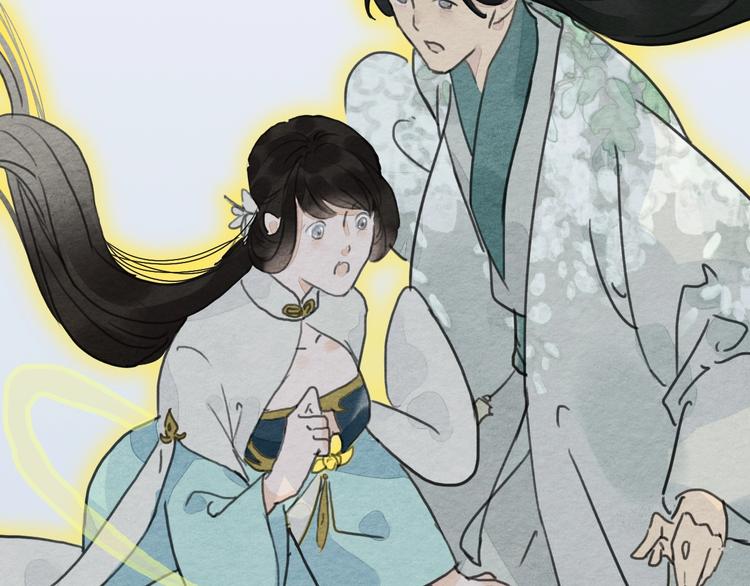 完结篇  终成眷属18