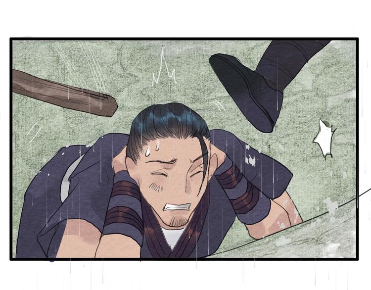 第7话  赌鬼的承诺96
