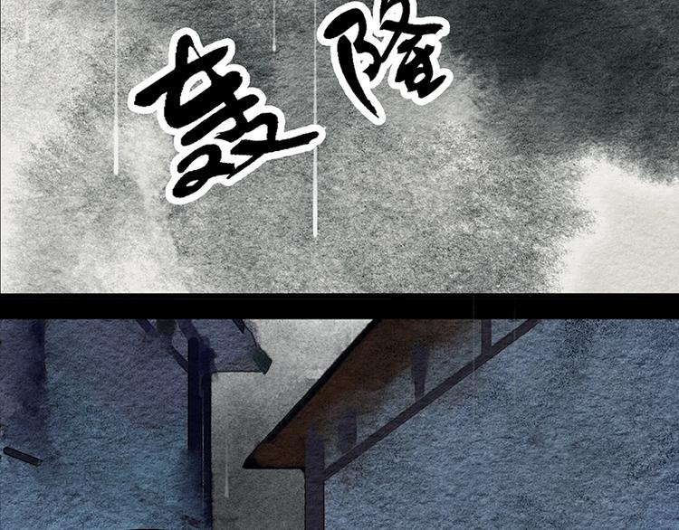 第6话  赌徒67