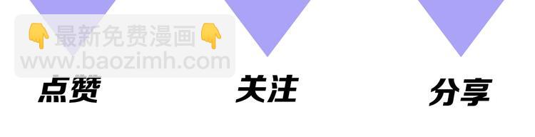 第21话  另一个真相107