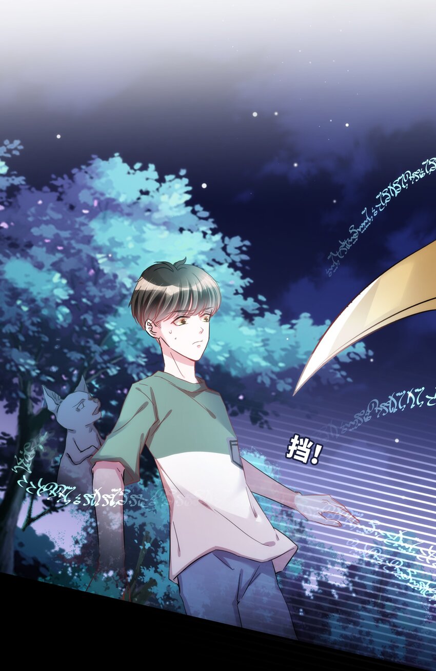 006 小狗豆芽的求助13