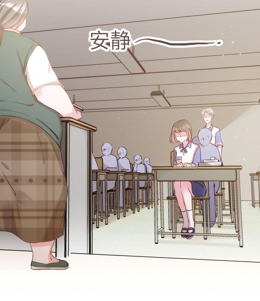 009 猫届女装大佬是小偷？22