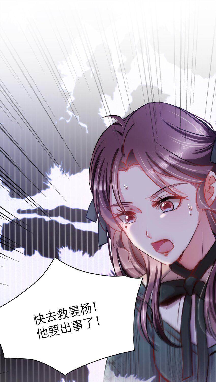 011 “偷卷”误遇杀机24