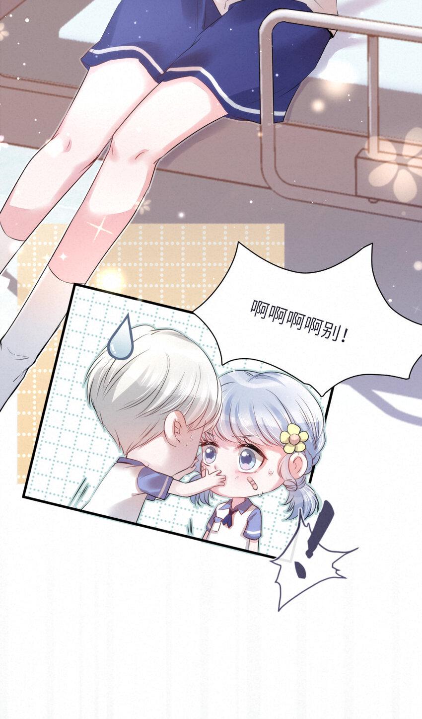 016 柏比，谢谢你3