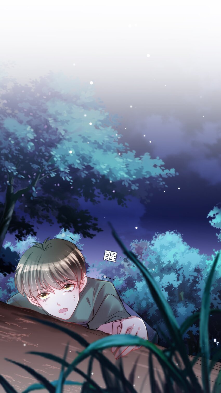 006 小狗豆芽的求助10