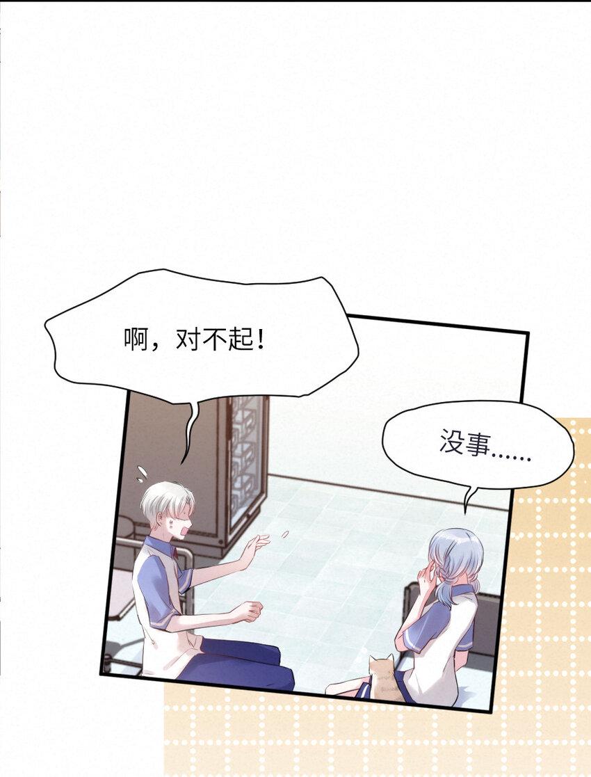 016 柏比，谢谢你5