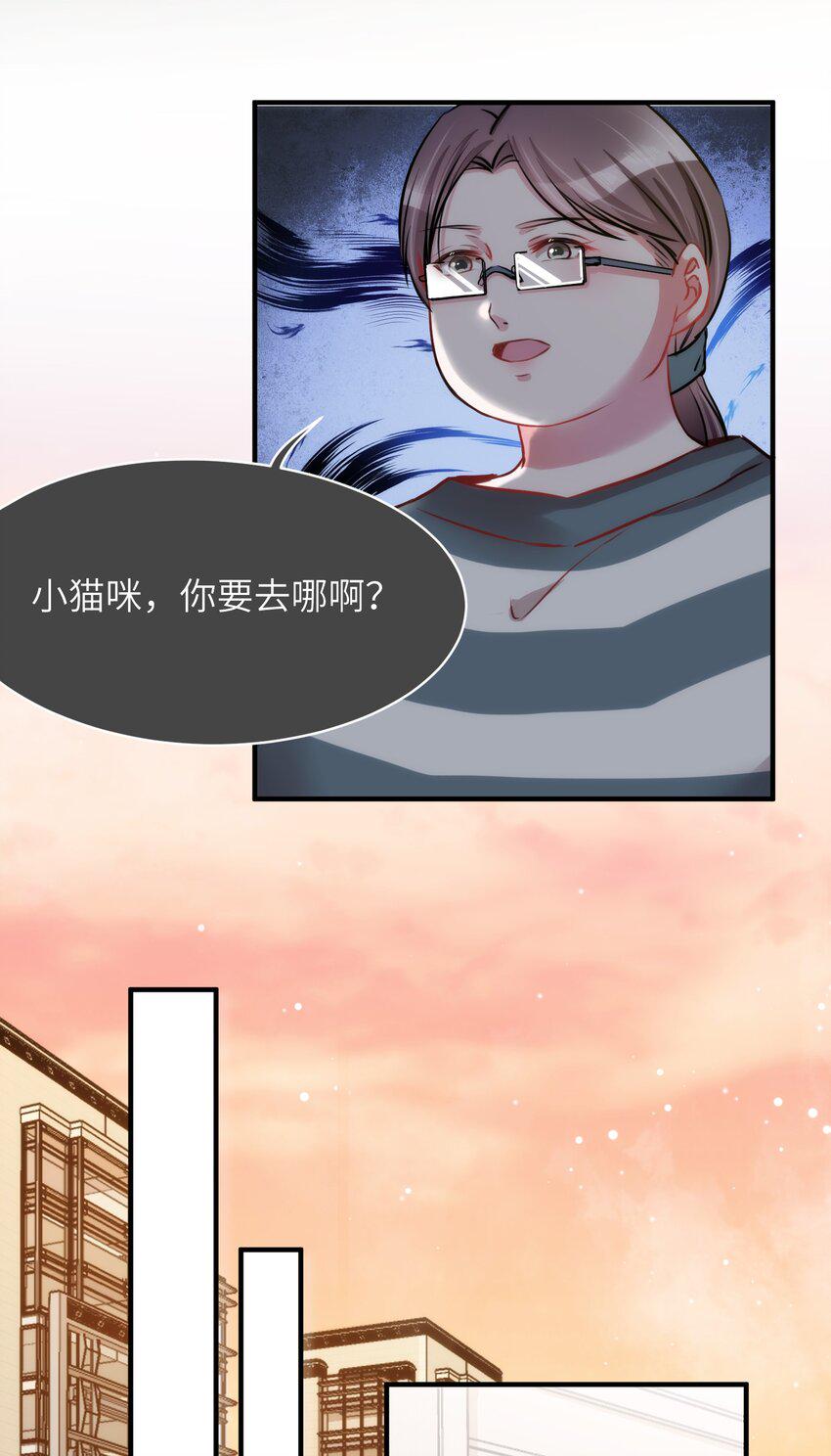 011 “偷卷”误遇杀机20