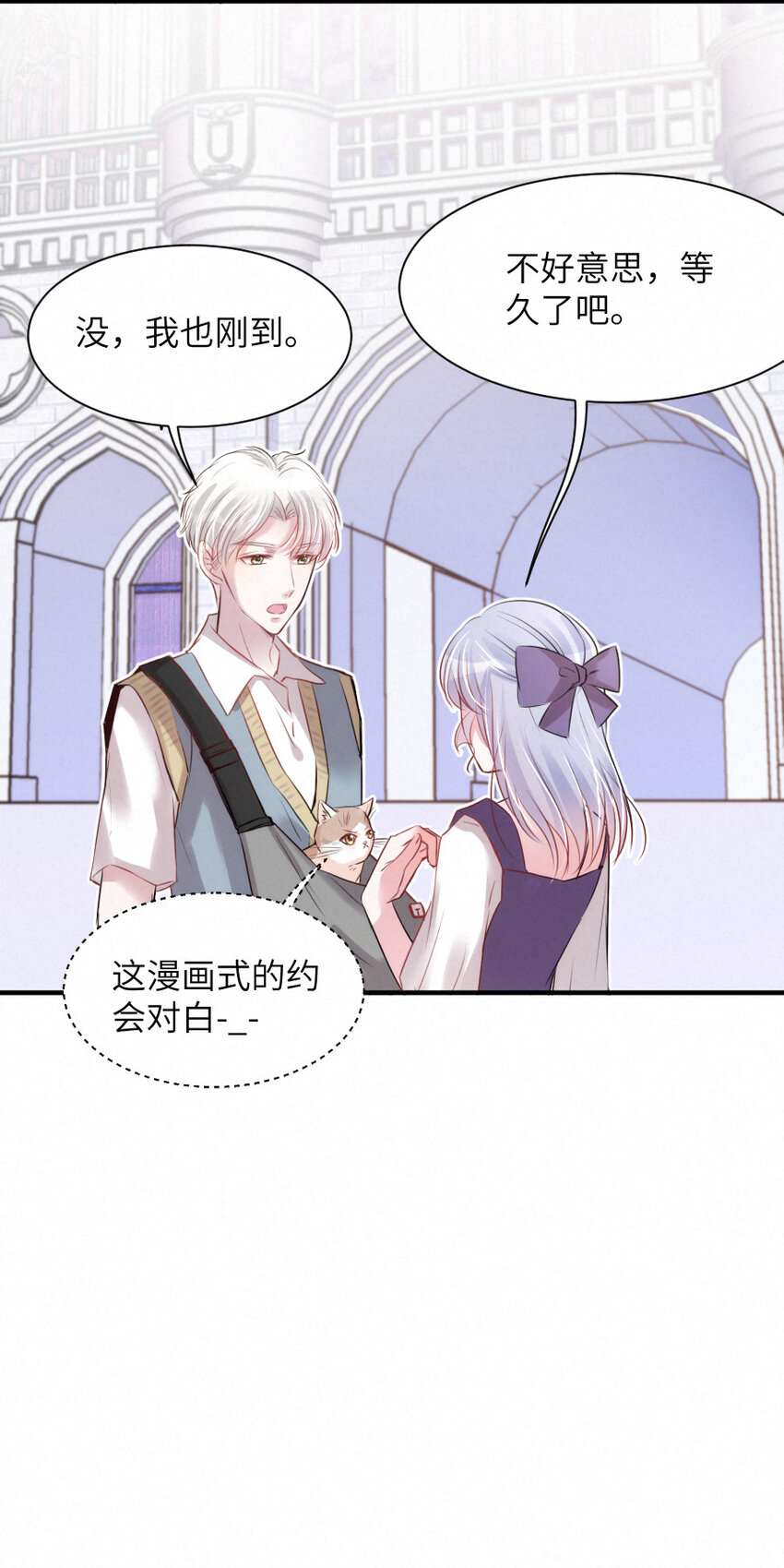 016 柏比，谢谢你25