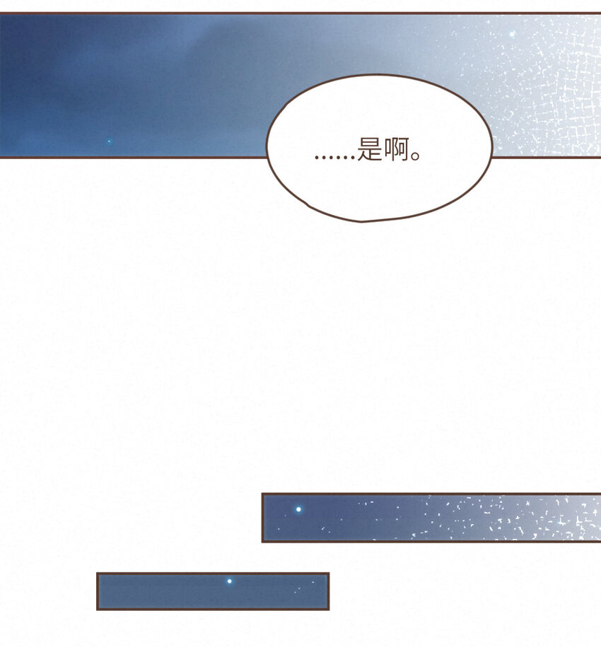 031 得不到......就毁灭！4