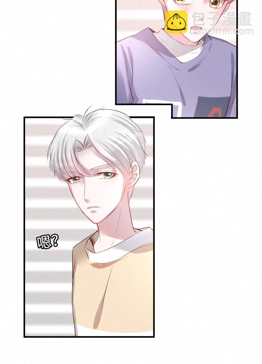 016 柏比，谢谢你14