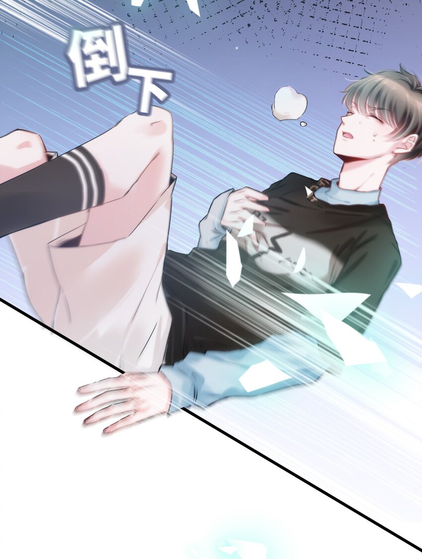 001 突然变成毛绒绒……35