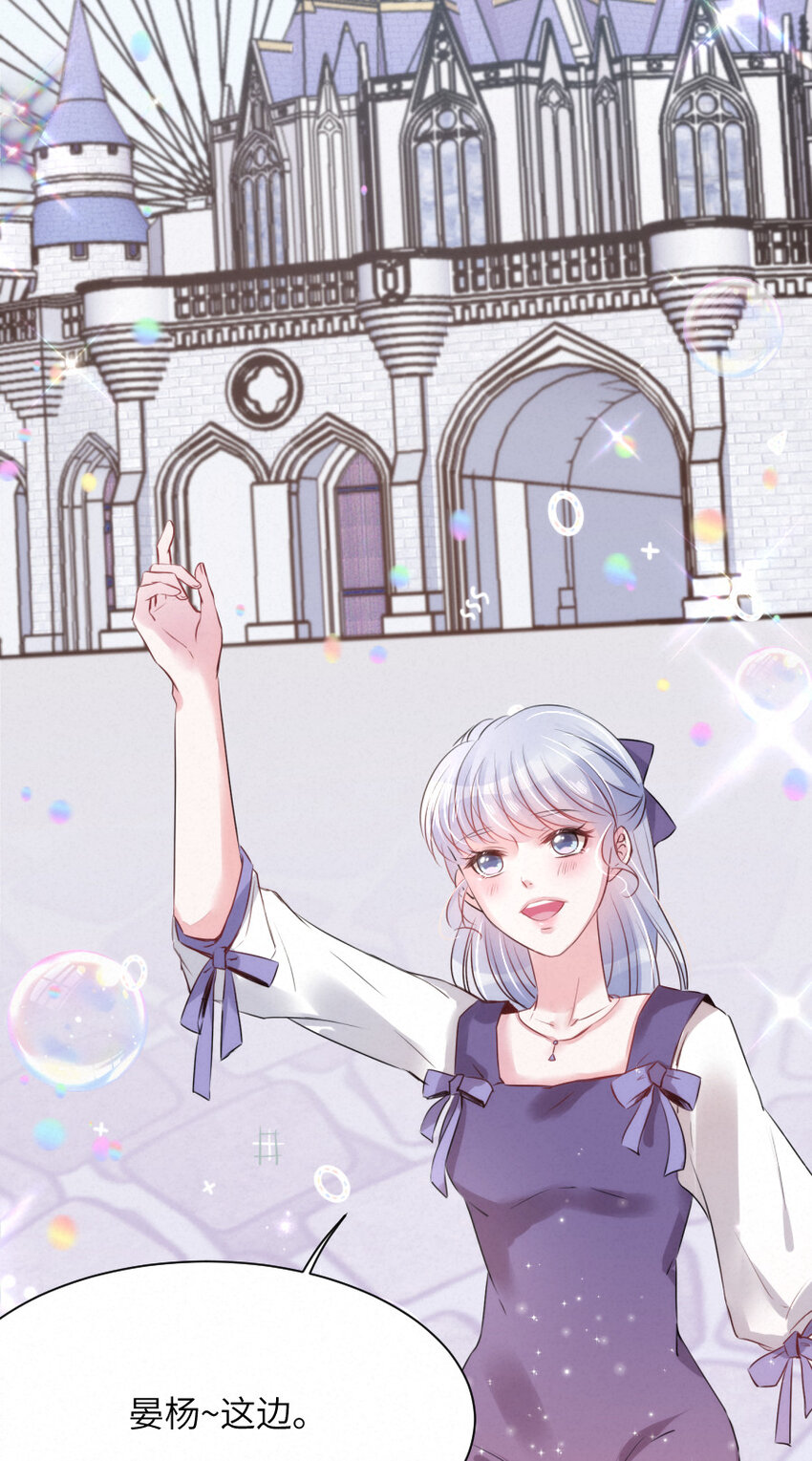 016 柏比，谢谢你23