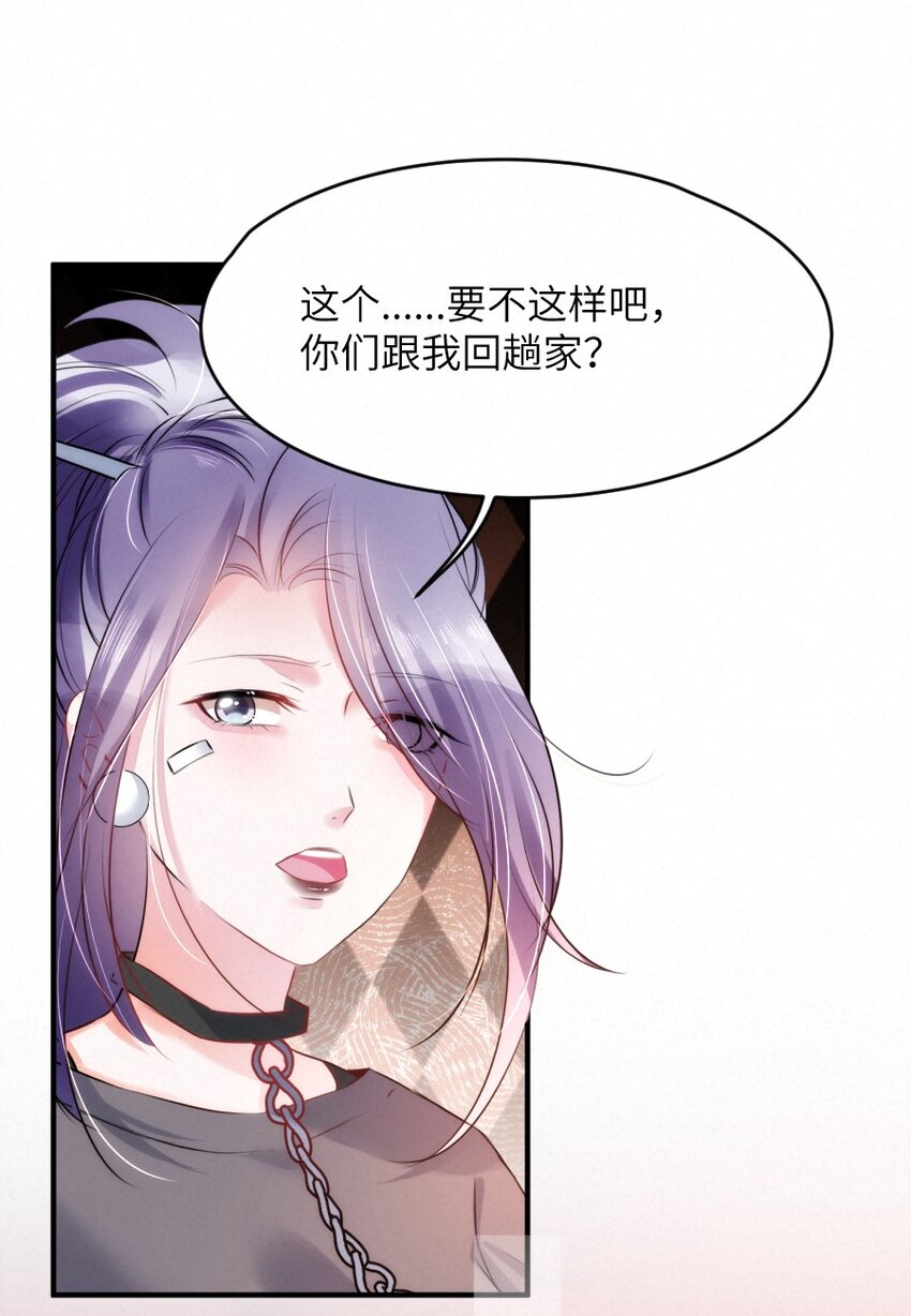 019 请你一定要保守秘密10