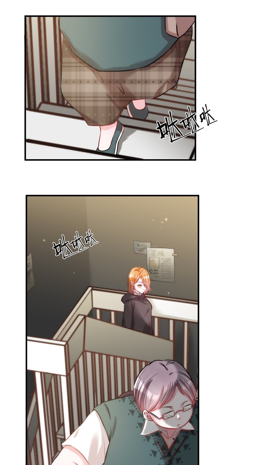 011 “偷卷”误遇杀机2