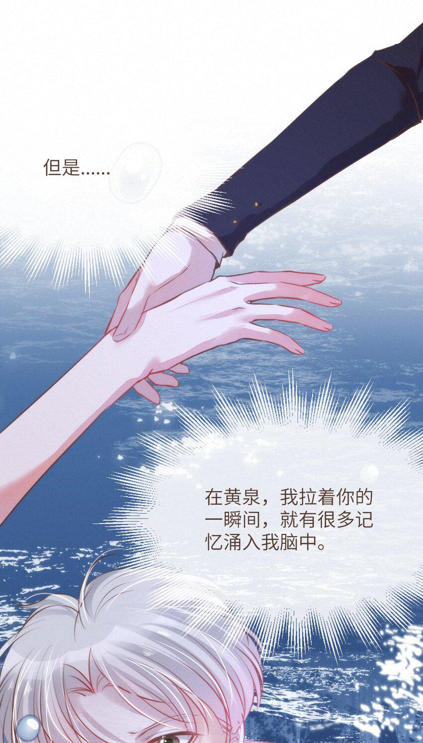 028 不是还有我在嘛！8