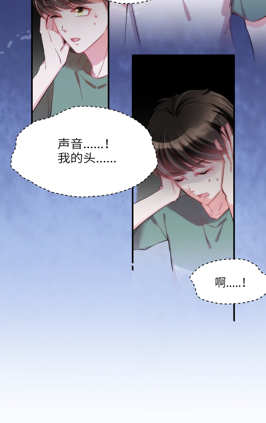006 小狗豆芽的求助9