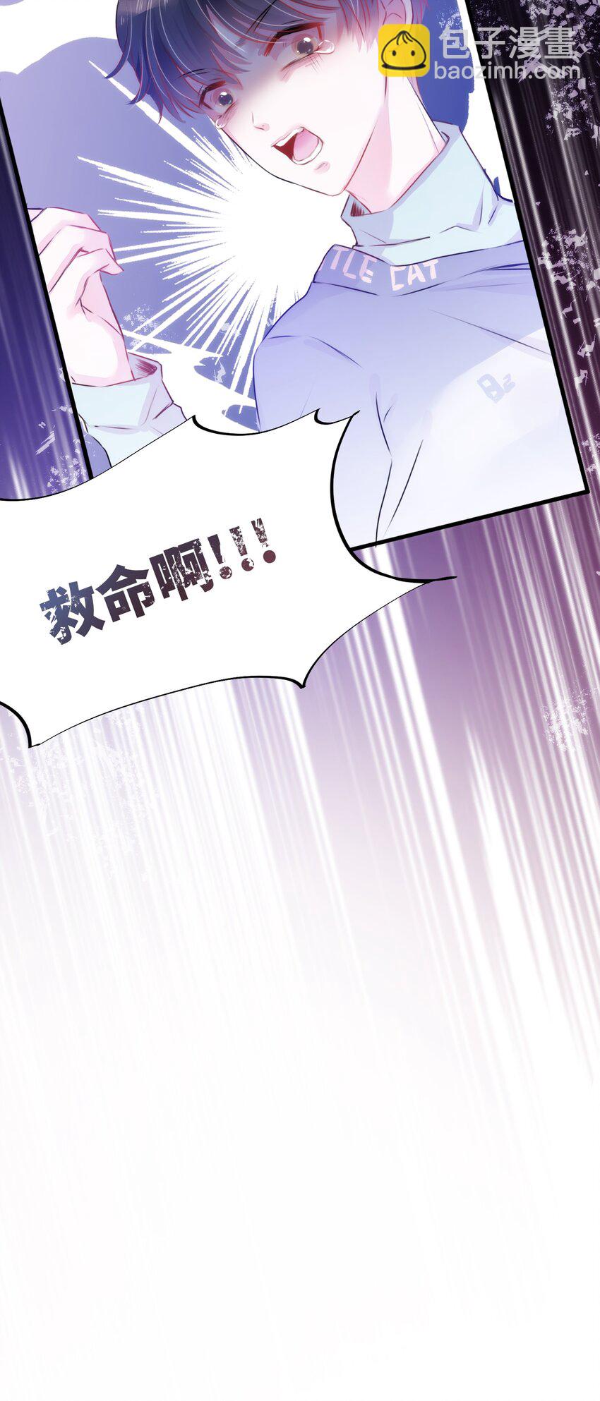003 晏家的绝后危机？！39