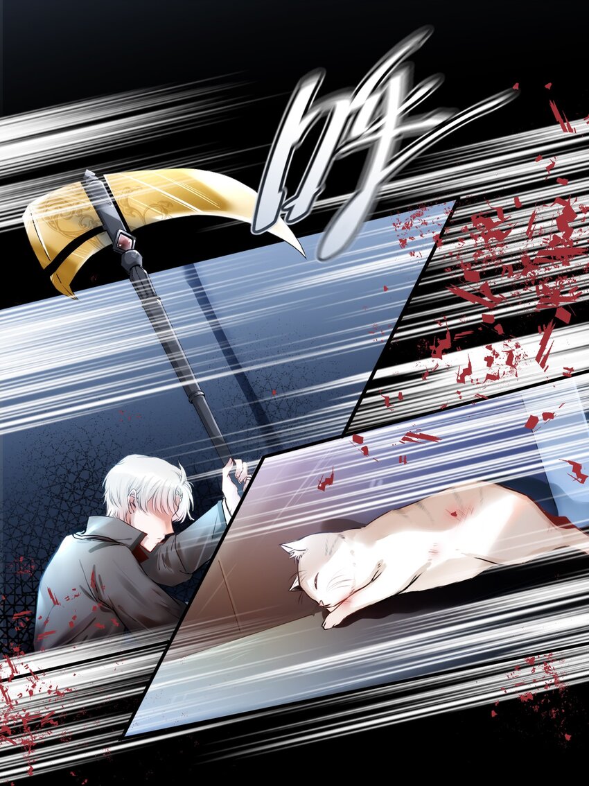 001 突然变成毛绒绒……23