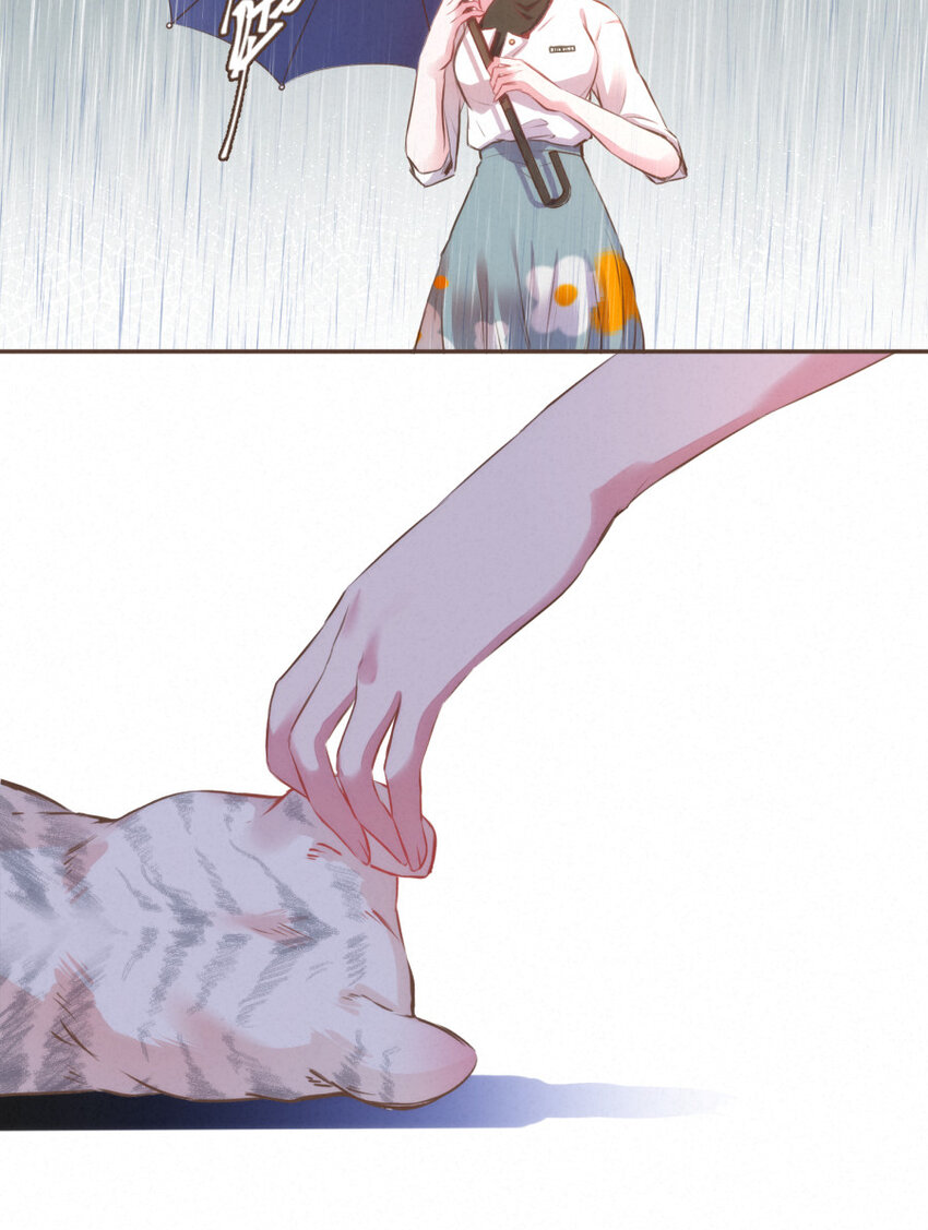 030 舍舍迦的真实模样19
