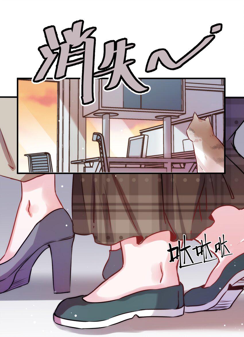 010 “作弊”见真情！11