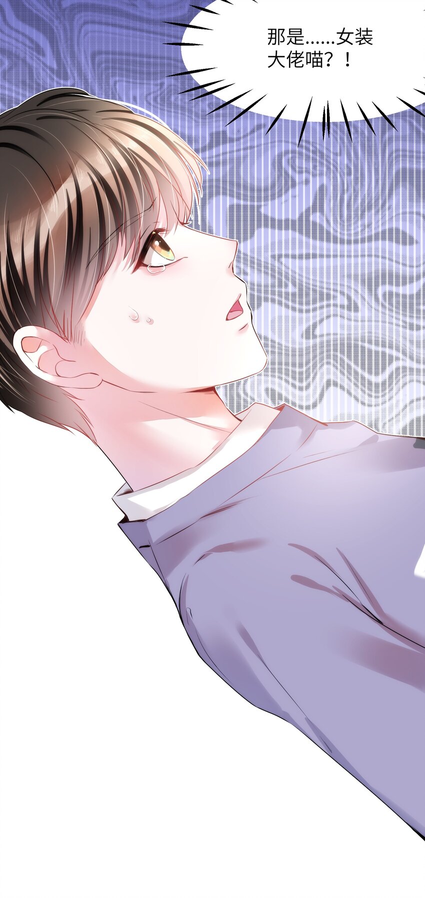 012 猫猫们的报复21