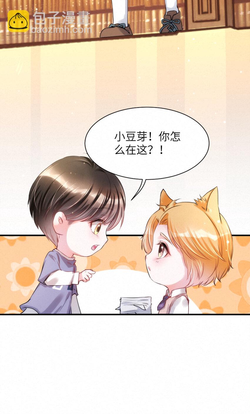 014 什么....死了？！24