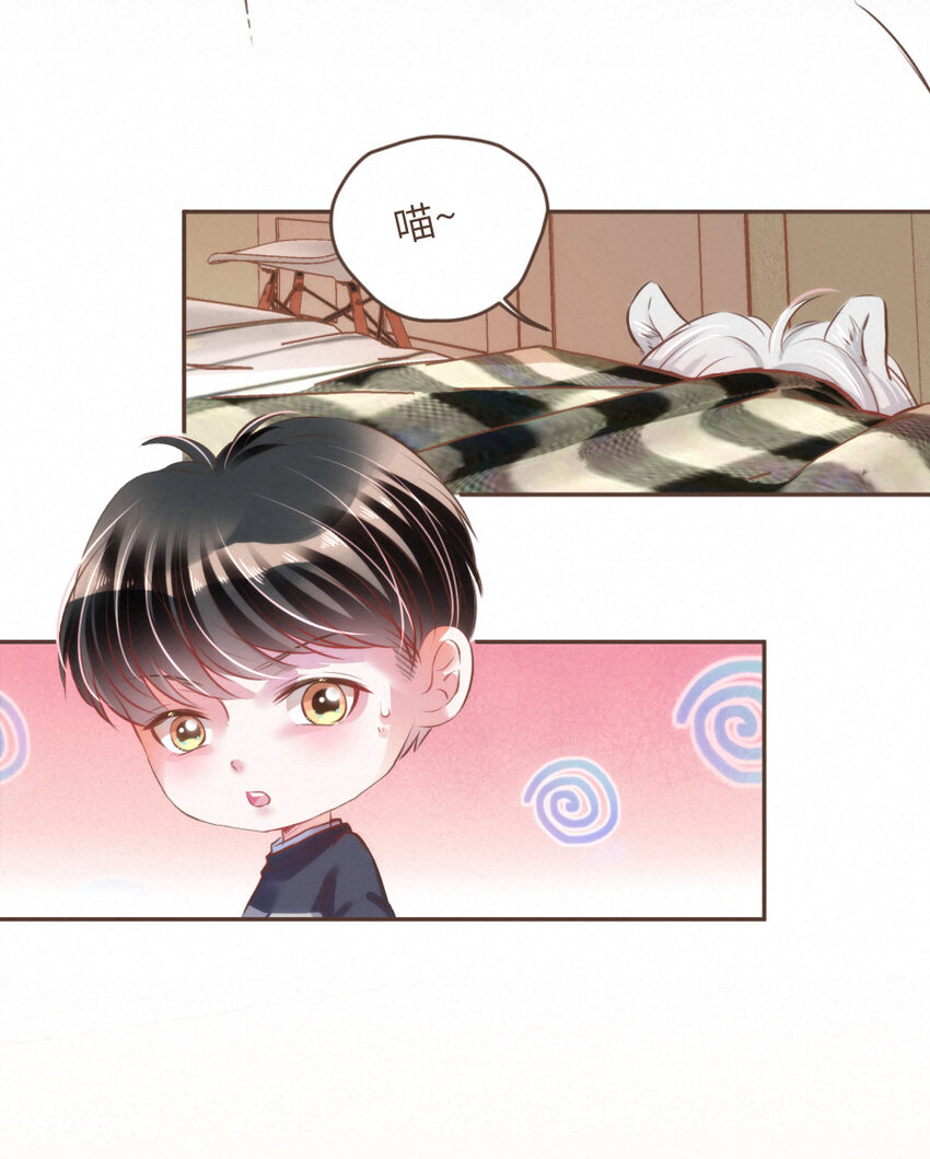 032 相伴27