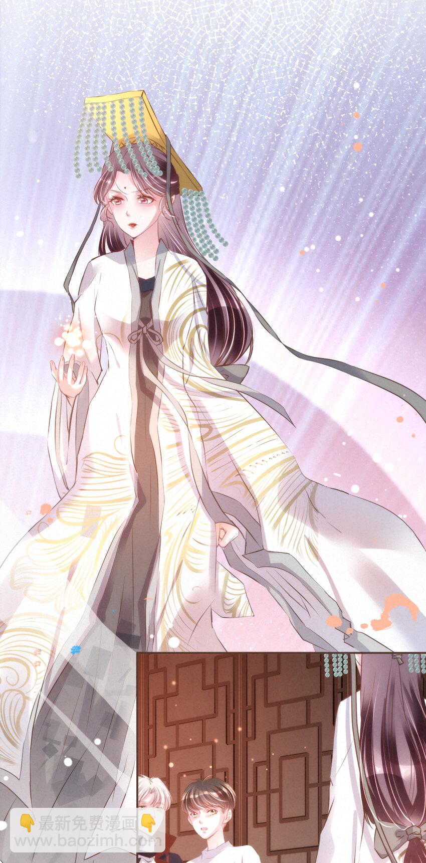032 相伴13